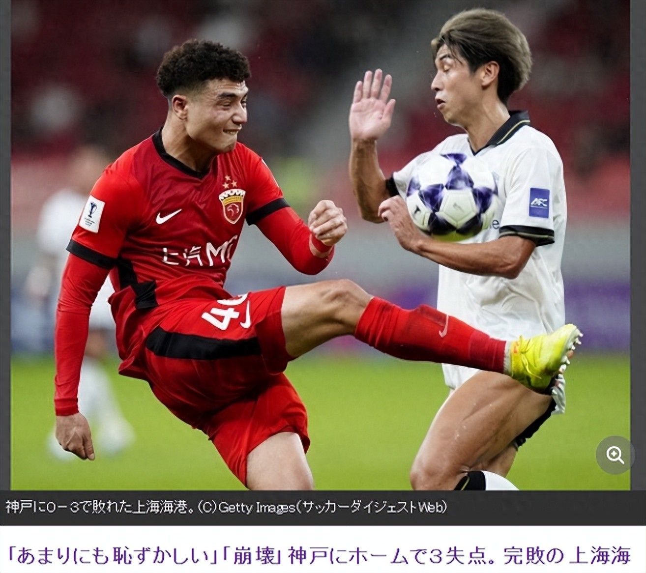 qy球友会在线入口拜仁慕尼黑迎西甲关键赛；国际比赛日刷新队史纪录；球迷炸锅；赛季目标并未改变的简单介绍